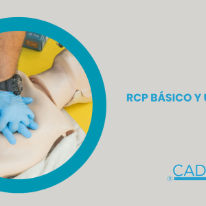 RCP BÁSICO Y USO DE DEA